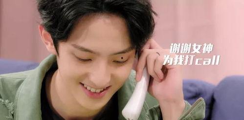 天涯爆料真实热巴视频,天涯爆料热巴真实视频背后的故事