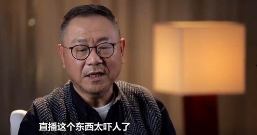 范伟最新爆料消息,揭秘娱乐圈不为人知的幕后故事 第3张 范伟最新爆料消息,揭秘娱乐圈不为人知的幕后故事 第3张