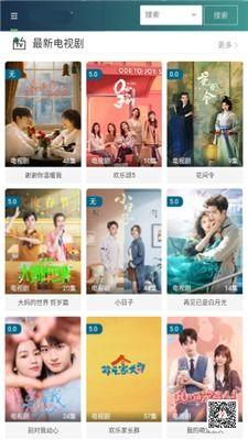 老羊解说爆料最新视频下载,独家爆料带你一探究竟 第2张 老羊解说爆料最新视频下载,独家爆料带你一探究竟 第2张