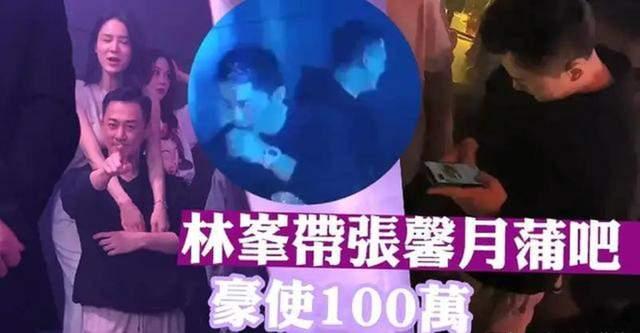 三亚酒吧爆料视频最新,现场实况直击，一探究竟！  第3张