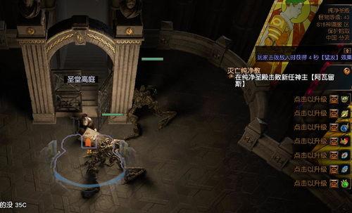 新澳六叔最新爆料视频播放,最新爆料视频内容大起底  第2张