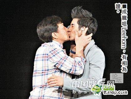 娱乐爆料接吻是真的吗,接吻真相，是真是假？  第3张
