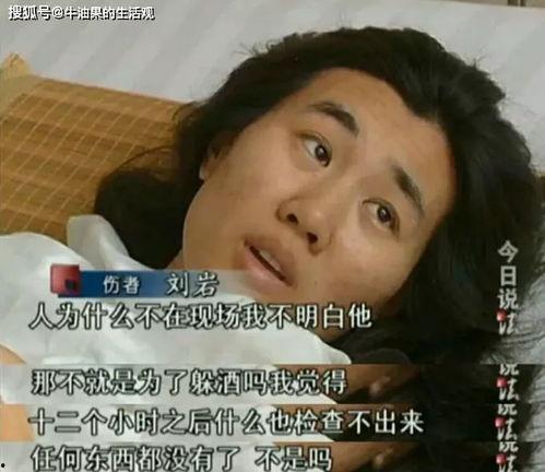 奥斯曼前女友爆料视频,视频曝光惊人真相  第1张