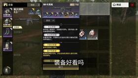 燃烧意志限定最新爆料,神秘力量觉醒，燃情冒险即将开启！  第1张