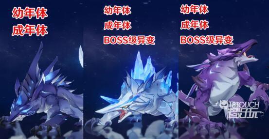 原神最新2.5爆料  第1张