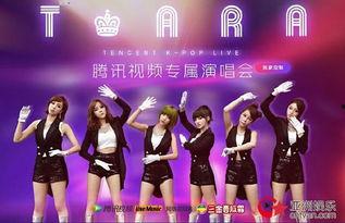 韩流娱乐往年爆料视频,往年爆料视频背后的惊人真相  第3张