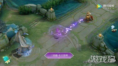 妲己瑶皮肤爆料视频,揭秘神秘传说背后的绝美风采  第3张